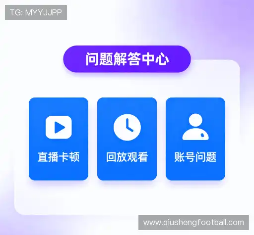 疑问解答屋